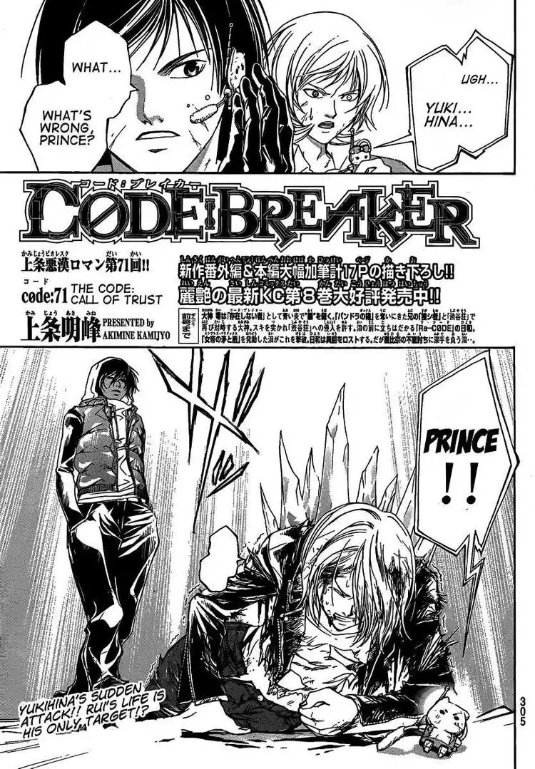 Code: Breaker Chapter 71 1